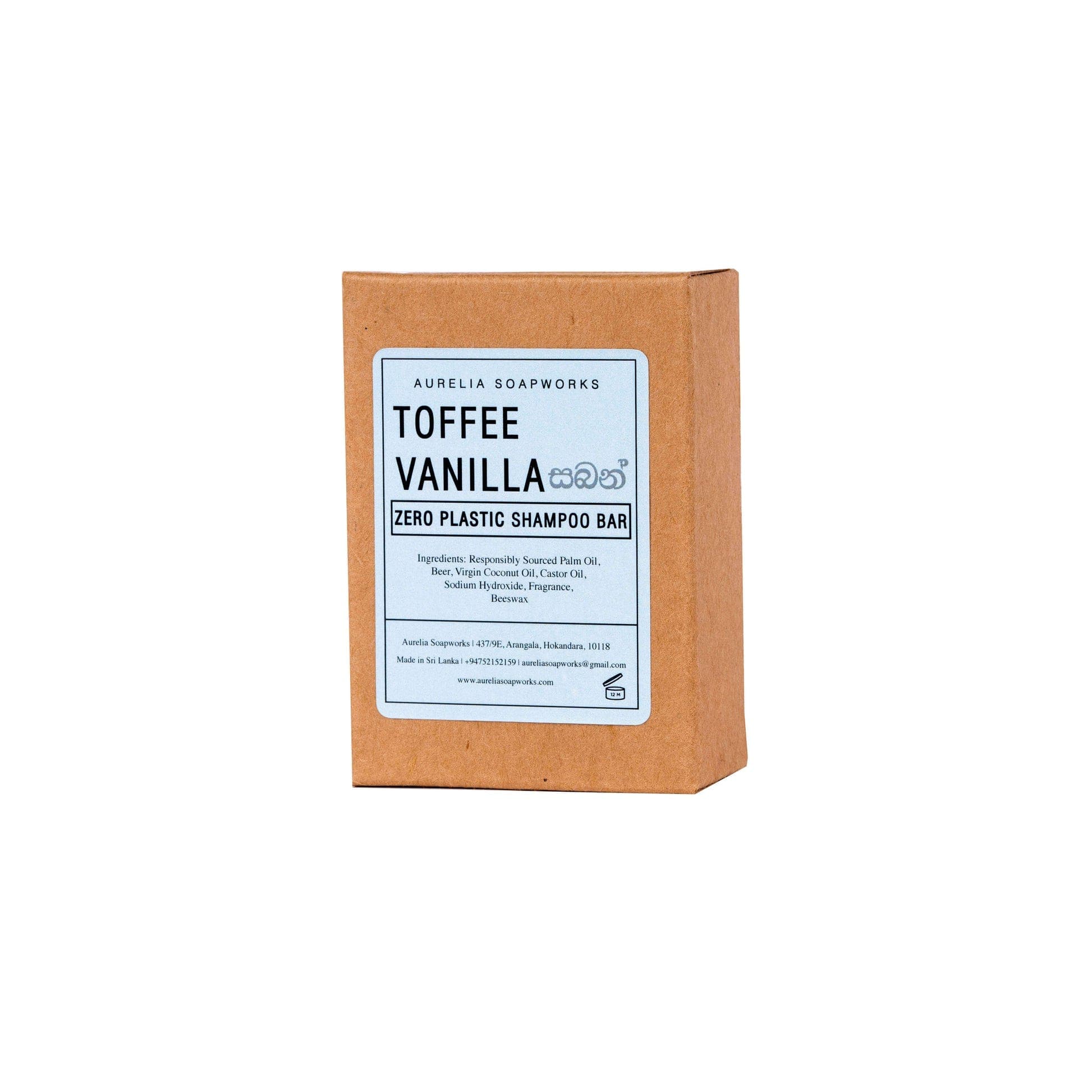 TOFFEE VANILLA SHAMPOO BAR