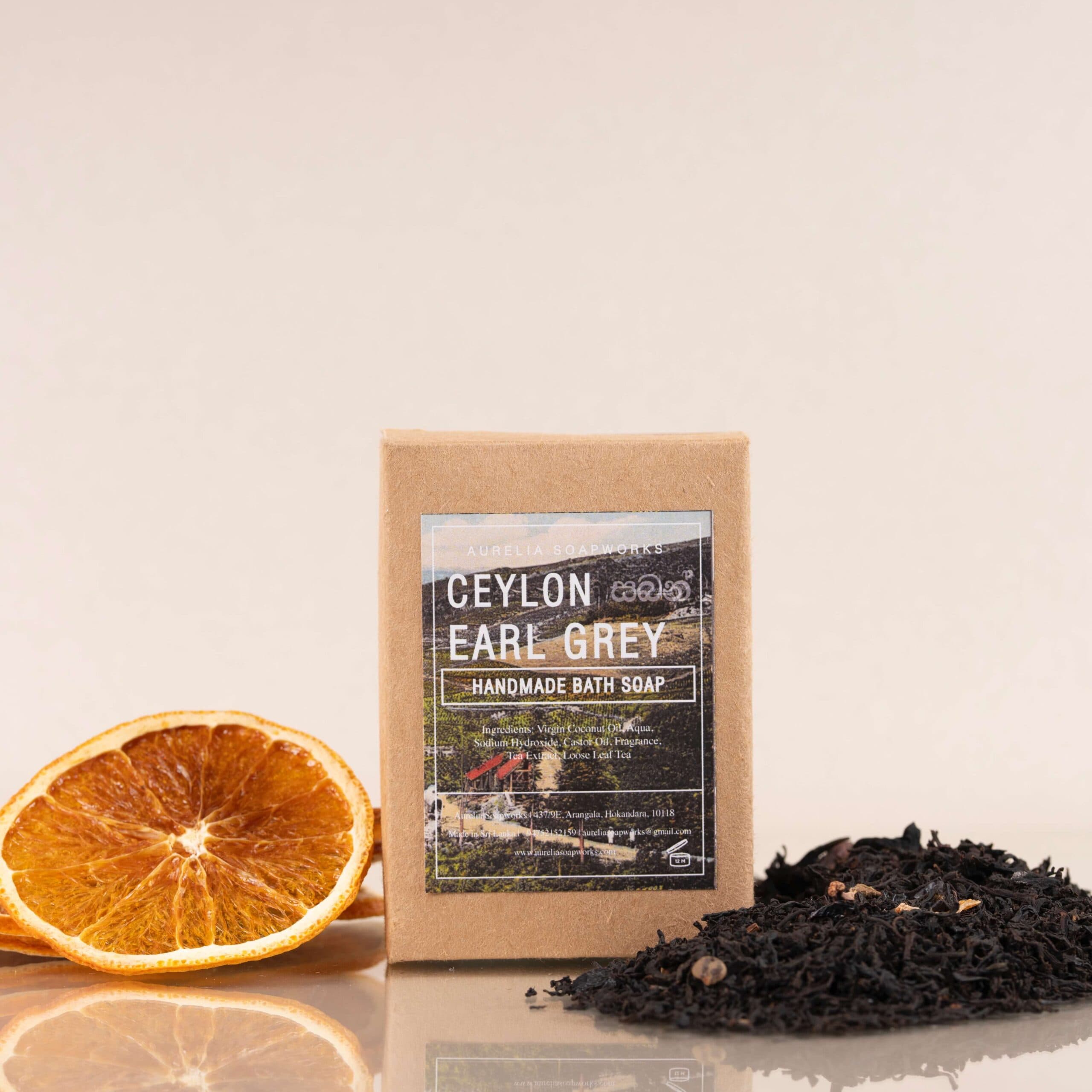 CEYLON EARL GREY BATH SOAP