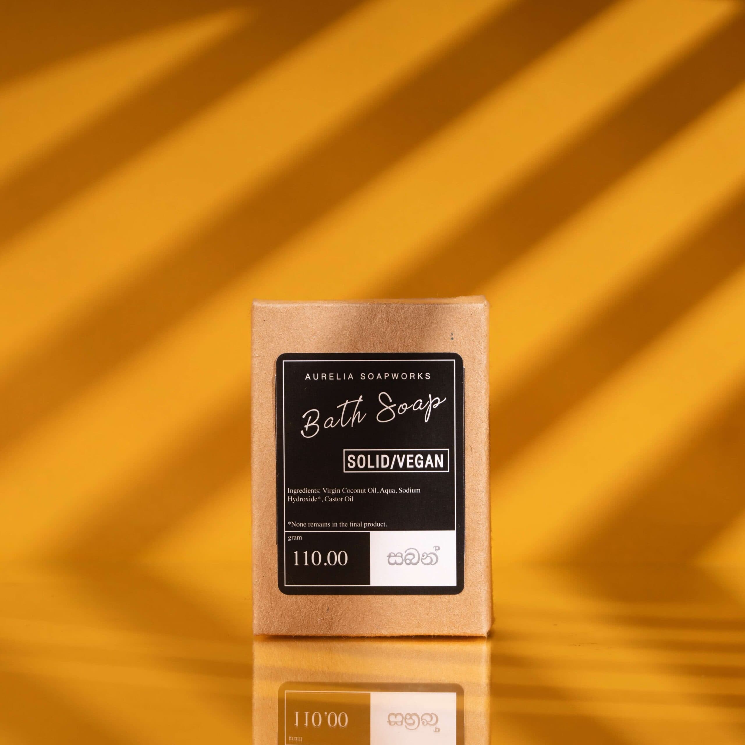UNSCENTED BATH SOAP