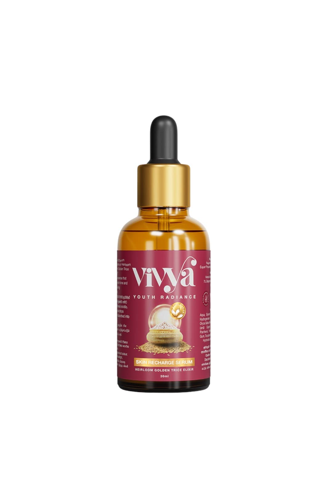 Vivya face serum 30ml
