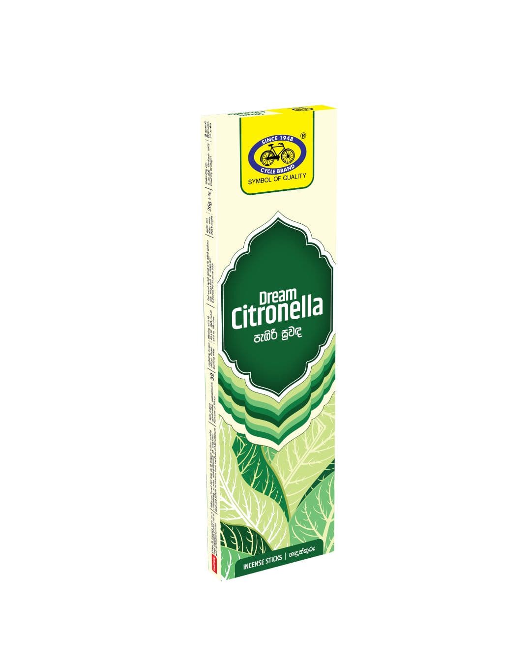 DREAM CITRONELLA INCENSE STICKS