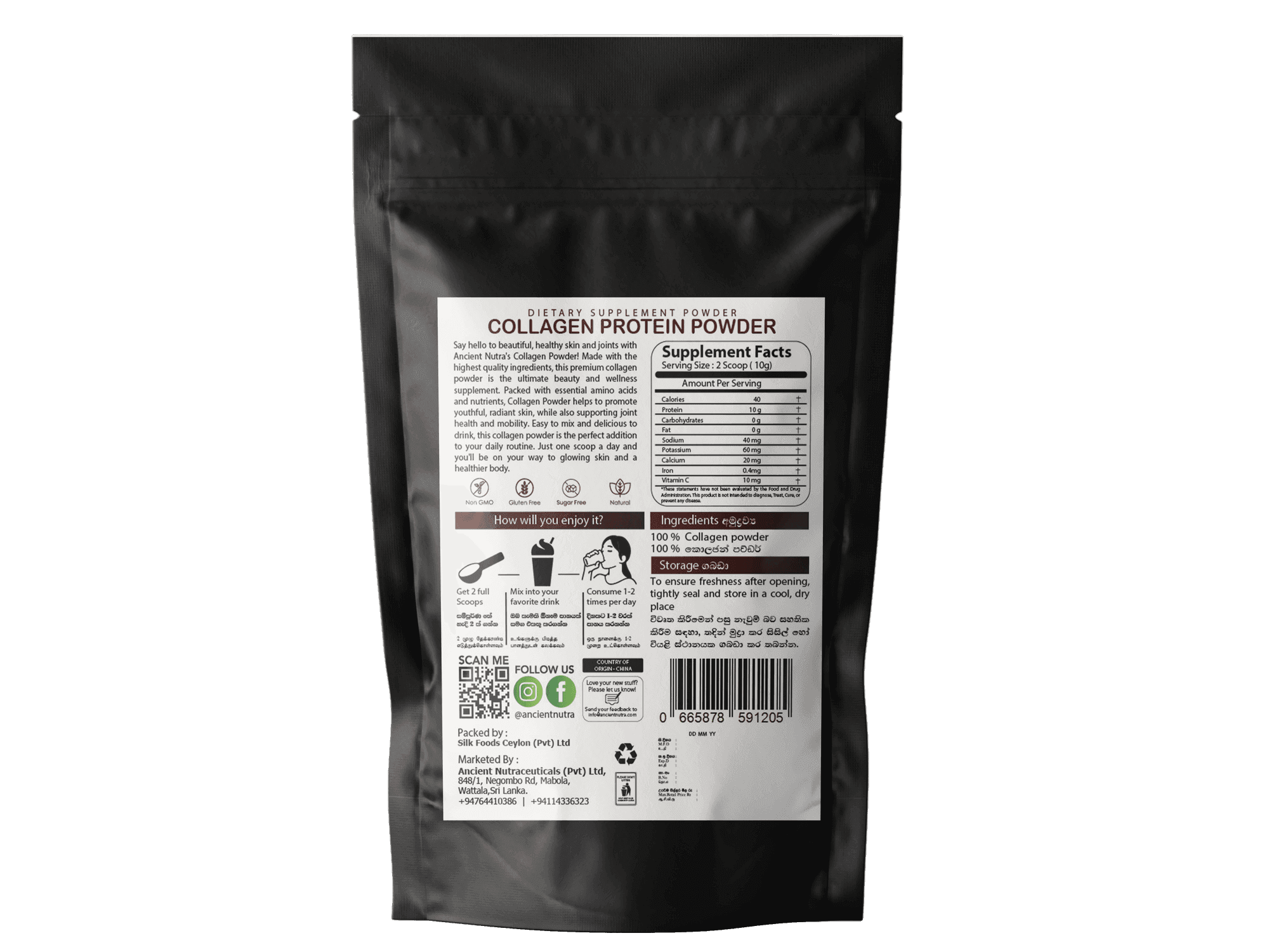 Collagen Powder 100g