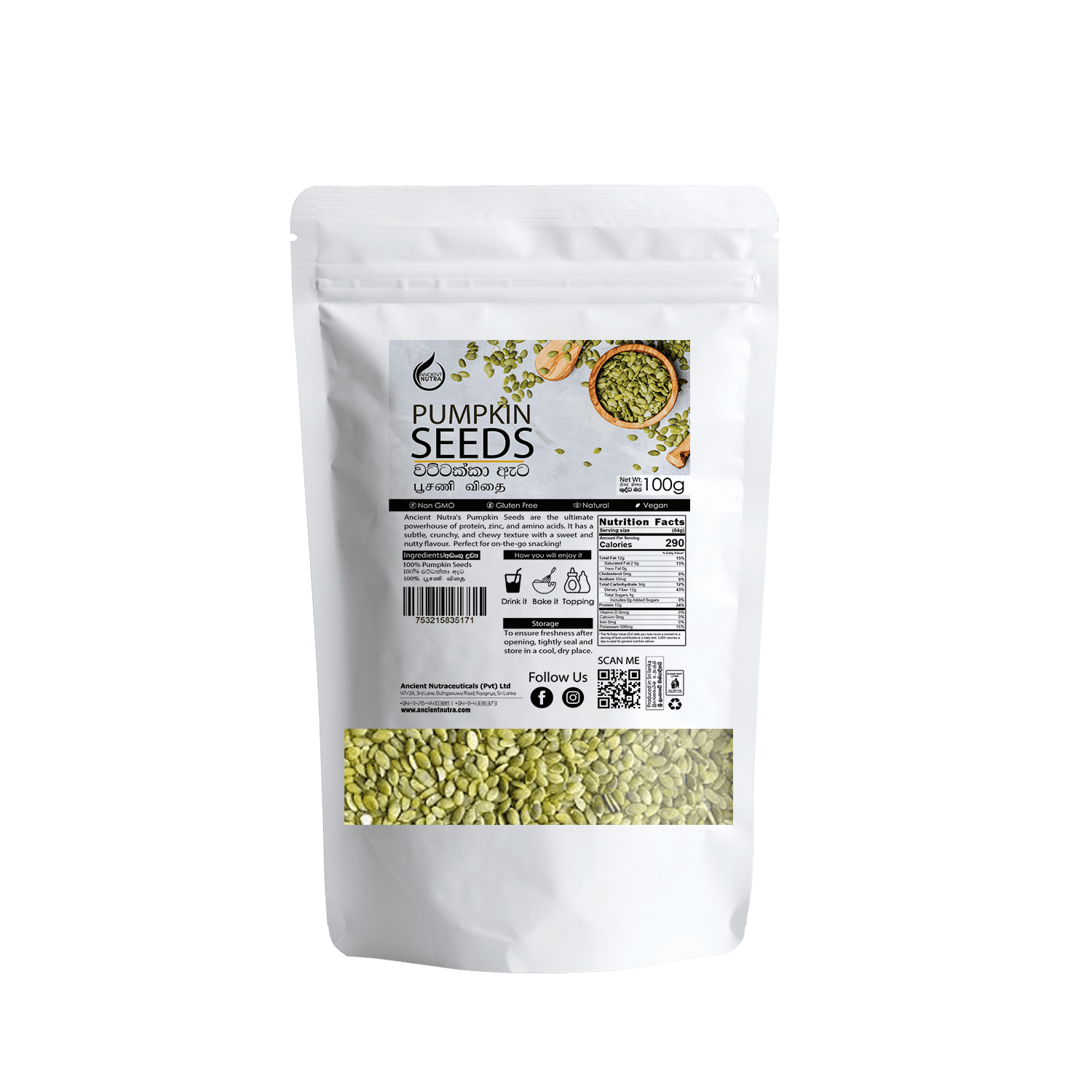 Pumpkin Seeds
