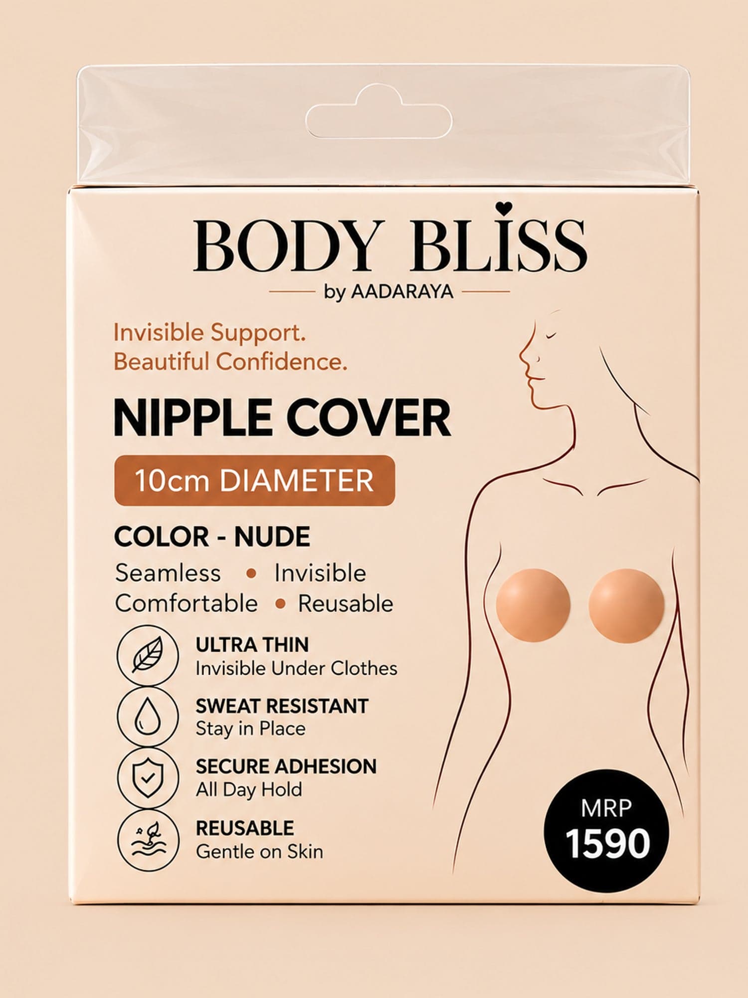 Rosy - Nipple Cover