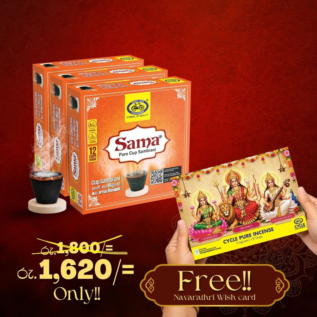 Buy 3 Boxes x 12 PCS Sama Cup Sambrani  + Navarathri Wish Card free!