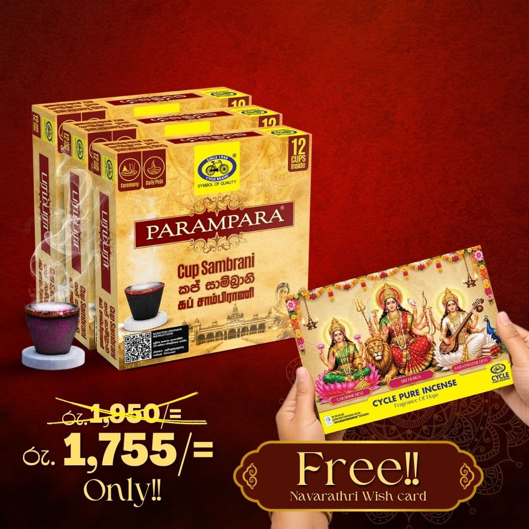 Buy 3 Boxes x 12 Pcs Parampara Cup Sambrani  + Navarathri Wish Card free!